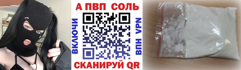 Купить Каннабис  Alpha PVP  ГАШИШ  Мефедрон  Cocaine  Губаха