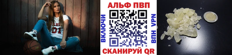 КЕТАМИН Губаха