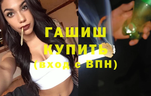 a pvp Зеленокумск
