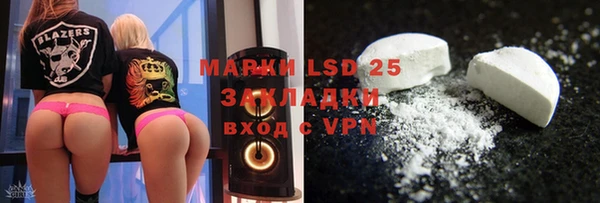 a pvp Зеленокумск