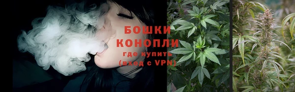 мефедрон VHQ Зерноград