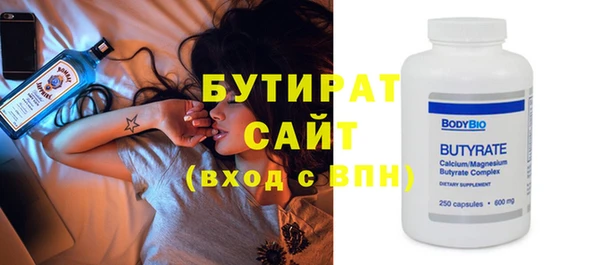 a pvp Зеленокумск