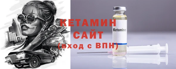 мефедрон VHQ Зерноград