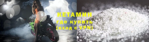 a pvp Зеленокумск