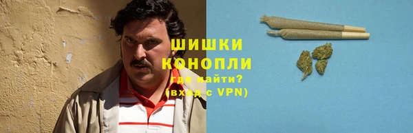 мефедрон VHQ Зерноград