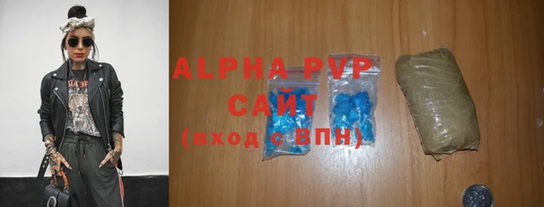 мефедрон VHQ Зерноград