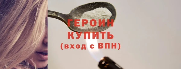 a pvp Зеленокумск