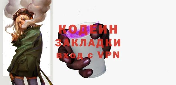 a pvp Зеленокумск