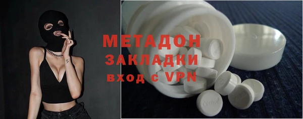 a pvp Зеленокумск