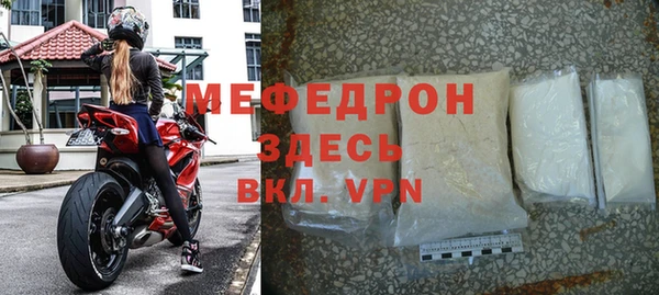 a pvp Зеленокумск