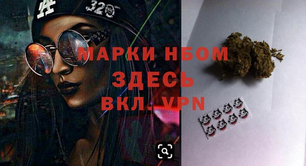 a pvp Зеленокумск