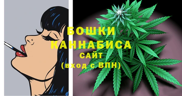 мефедрон VHQ Зерноград