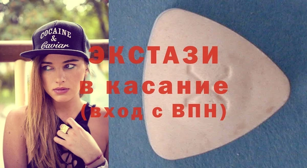 мефедрон VHQ Зерноград