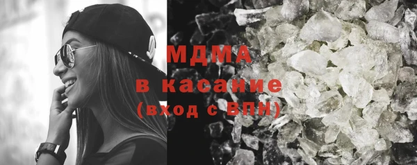 мефедрон VHQ Зерноград