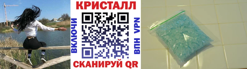 Первитин Декстрометамфетамин 99.9% Купить Губаха