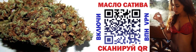 Купить закладки  Губаха  Дистиллят ТГК жижа 